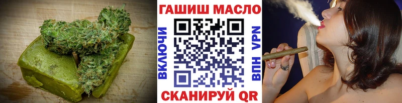 Canna-Cookies конопля  наркошоп  Сасово 