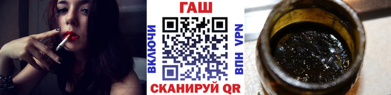 кракен закладка Сасово Гашиш ice o lator