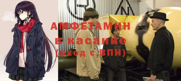 гашик Аркадак