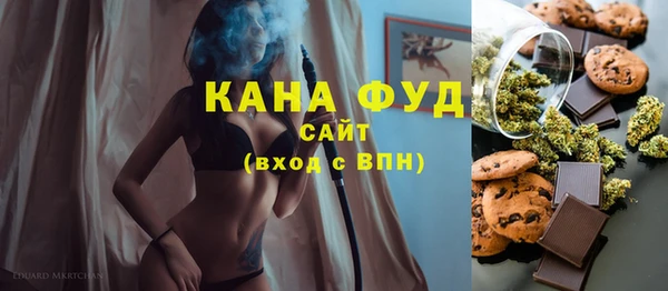 гашик Аркадак