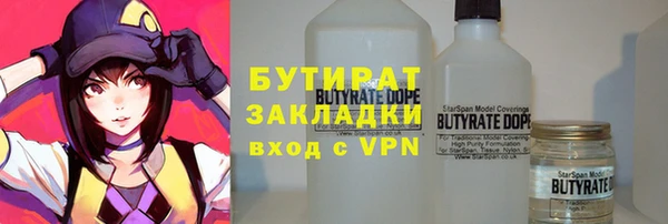 гашик Аркадак