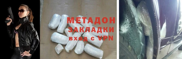 гашик Аркадак