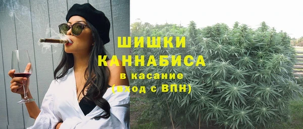 амфетамин Арсеньев