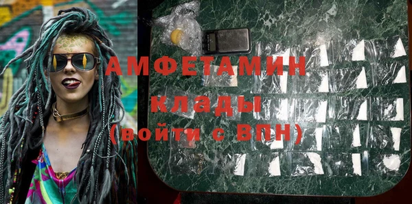 гашик Аркадак
