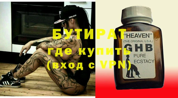 гашик Аркадак