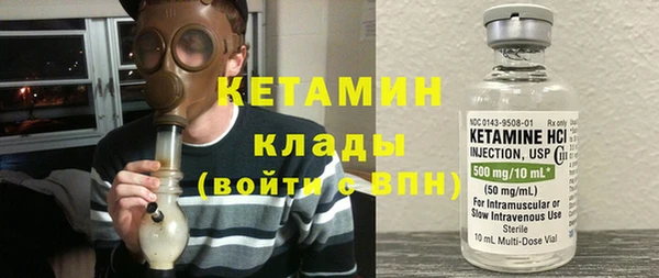 гашик Аркадак