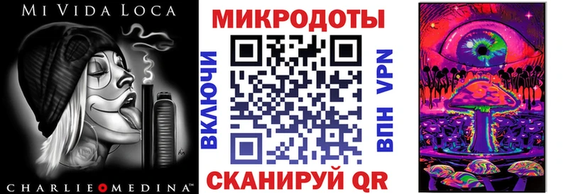 Галлюциногенные грибы Cubensis  Сасово 